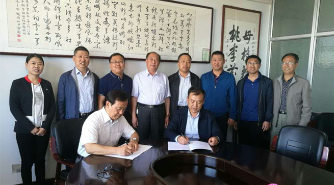 pg电子官网与和林格尔县一中签订优质生源基地共建协议书