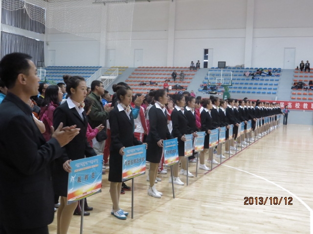 pg电子官网在自治区首届高校教职工羽毛球比赛中取得优异成绩
