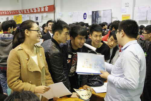 pg电子官网举行2014届毕业生双选洽谈会