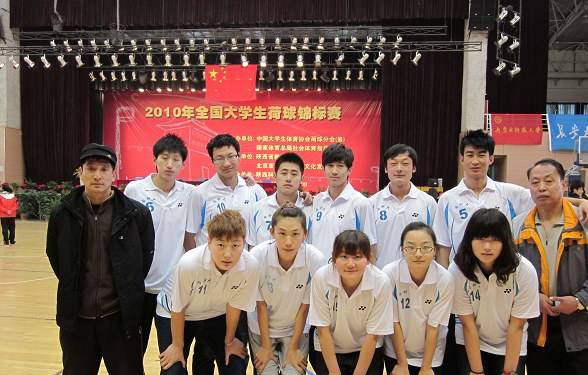 2013年全国大学生荷球锦标赛将在pg电子官网举办