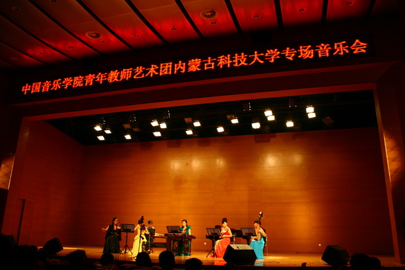 中国音乐学院青年教师艺术团到pg电子官网开展教学交流活动